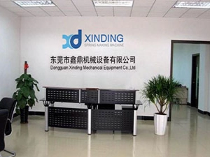 Dongguan Xingding Spring Machinery Co., Ltd.