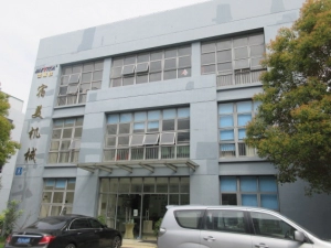 Metica Machinery (Shanghai) Co., Ltd.