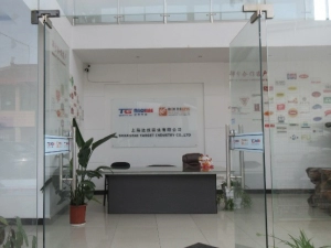 Shanghai Target Industry Co., Ltd.