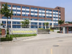 Shanghai Jiaoban Machinery Co., Ltd.
