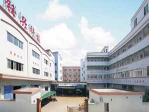 Dongguan Yuxing Machinery Equipment Technology Co.,Ltd.