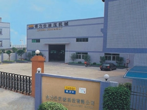 Dongguan Delishi  Machinery Technology Co.,Ltd.