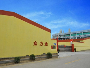 Shenzhen Zhonglida Machinery Co., Ltd.