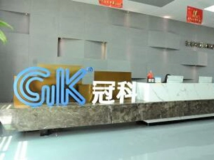 Shenzhen Guanke Technology Co., Ltd.