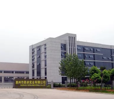 Huizhou Yzora Industrial Co., Ltd.