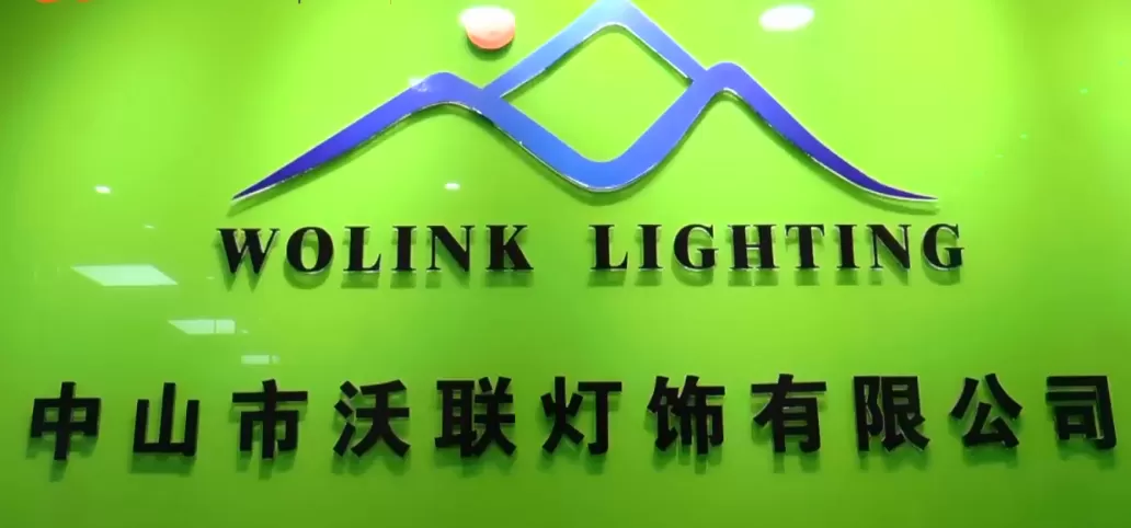 Zhongshan Wo Link Lighting Limited