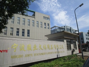 Ningbo Junye Stationery & Sports Articles Co., Ltd.