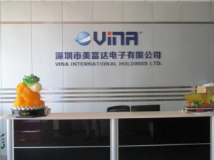 Shenzhen Vina Electronics Company Ltd.