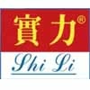 Zhongshan Shili Wire Winder Equipment Co., Ltd.