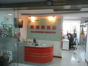 Goldensign Industry Co., Ltd.