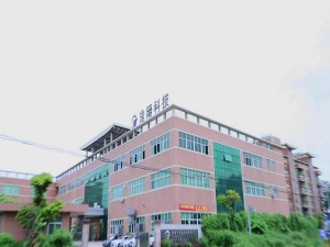 Zhuhai Y&Y Technology Co., Ltd.