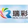 Zhuhai Ruicai Electronic Technology Co., Ltd.