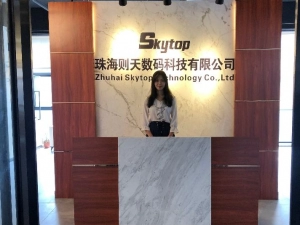 Zhuhai Skytop Digital Technology Co., Ltd.