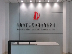 Zhuhai Zhengyuan Optoelectronic Technology Co., Ltd.