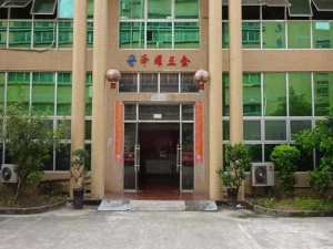 Huizhou Zeyao Hardware Products Co., Ltd.