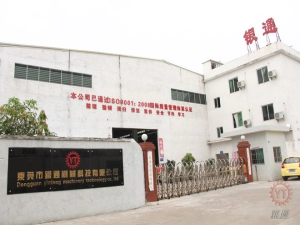 Dongguan Yintong Machinery Technology Co.,Ltd
