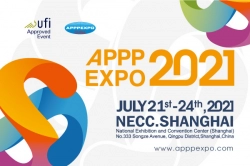 APPPEXPO 2021