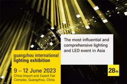 Guangzhou International Lighting Exhibition 2023