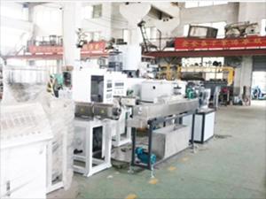 Zhangjiagang Qiangda Plastic Machinery Co., Ltd