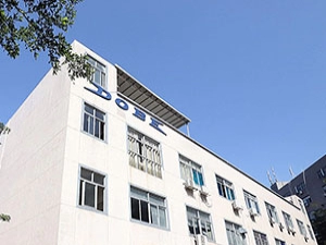 Shenzhen Yuyuanxin Electronic Technology Co., Ltd.