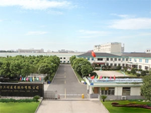 Jiangsu Nanfang Medical Co., Ltd.