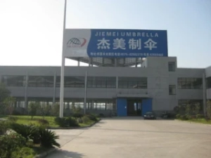 Zhejiang Jiemei Umbrella Co., Ltd.