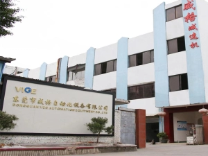 Dongguan Vige Automatic Equipment Co., Ltd.