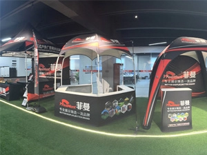 Guangdong Freeman Outdoor Co., Ltd.